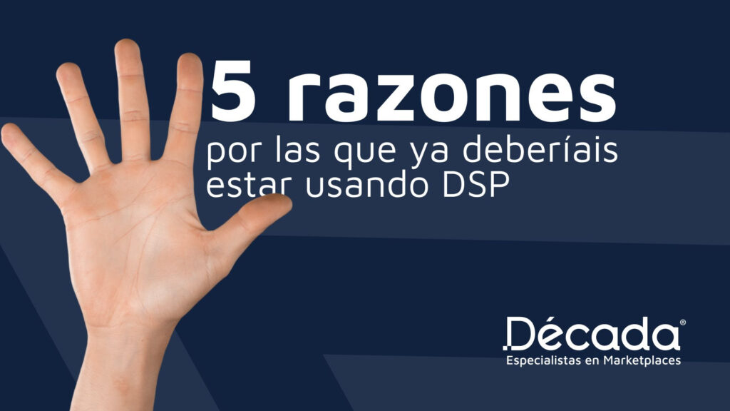 Amazon DSP